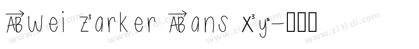 Swei Marker Sans CJ字体转换